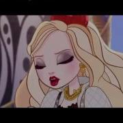 Хей Принцессы Зажигай На Английском
