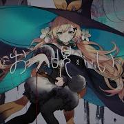 Omajinai Cover