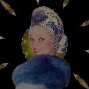 Поет Валентина Собанцева