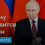 Smail На Русском