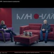 Александр Карцев Шелковый Путь Записки Военного Разведчика