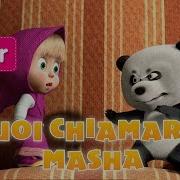 Masha E Orso Traile4 Puoi