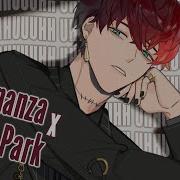 Bananza Neon Park Nightcore