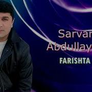 Sarvar Abdullayev Farishta Remx