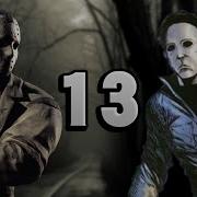 Michael Myers Horror Rap Tournament