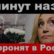 Опущенный