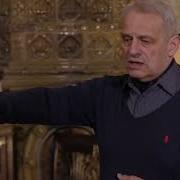 Борис Кипнис Османская Империя
