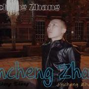 Jincheng Zhang Living Official Audio Instrumental