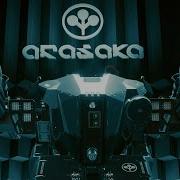 Arasaka Battle Theme Cyberpunk 2077 Unreleased Soundtrack