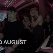 David August Mix Скачать