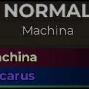 Vocarus