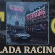 Gspd Lada Racing Right Version Gachi Remix