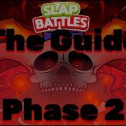 Slap Battles Guide Bossifight Phase 2