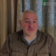 Из За Взрывов Москва В Кататоническом