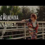 Sanamey Mp3 Скачать