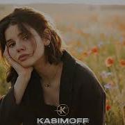 Kasimoff Forget Me