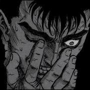 Shadowraze Brawl Rap Instrumental