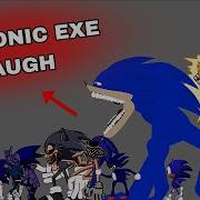 Sanic Exe Laugh