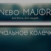Минусовку Песни Гадай Цыганка