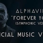 Alphaville Album 2022