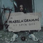 Премьера Pra Killa Gramm 17 Spin Off Video Battle