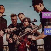 Rockcellos