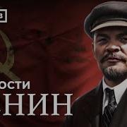 Минаев Личности