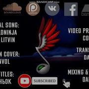 Tryhardninja It S Me By Danvol
