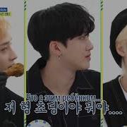 Rus Sub Weekly Idol Stray Kıds