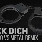 Rammstein Buck Dich Remix Feat Vs