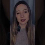 Настя Ковалева Мам Я Знаю