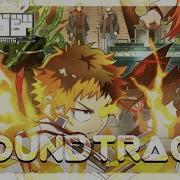 Mecha Ude Mechanical Arms Ost