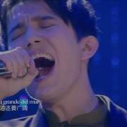 Dimash Confessa