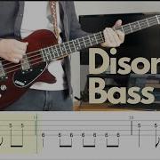 Joy Division Disorder Bass