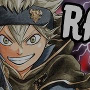 Asta Rap Never Give Up