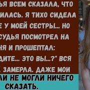 Я Неудачник
