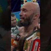 Превью Боя Шлеменко Мага