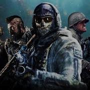 Call Of Duty Ultimate Theme Mashup