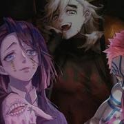 Suffer With Me Enmu Kimetsu No Yaiba Edit Amv