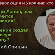 Дуэль С Манучаровым Спицин