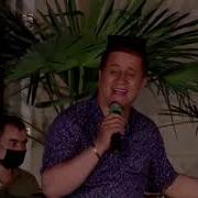 Абдужалил Коконов Жонли Ижро
