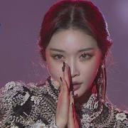 Chungha Gotta Go 2019 Kbs