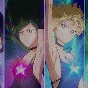 Inner Senshi