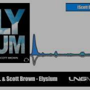 Elysium Scott Brown Edit