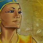 Ancient Egyptian Music Queen Nefertiti