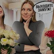 Софа Купер И Саша Айс
