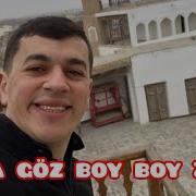 Сакит Самедов Qara Göz Boy Boy New Cover Song 2020