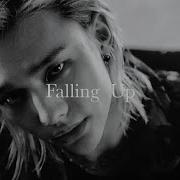 Falling Up Skz Slowed
