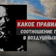 Один К Десяти Не Было Он Такого Не Говорил Утверждают Адвокаты Михаила