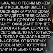 Кошелек Кошелек
